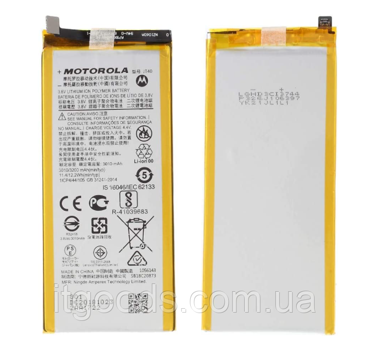 Акумуляторна батарея JT40 3200mAh 3.8V для Motorola Moto G6 Plus XT1926-1 | XT1926-2 | XT1926-3 | XT1926-7