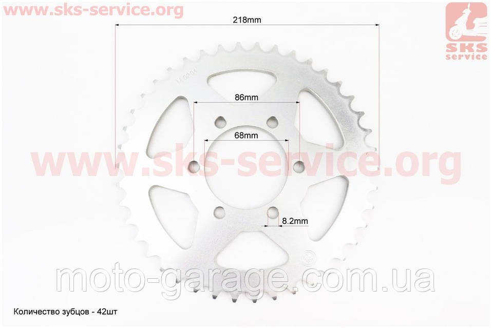 Зірка задня LONCIN CR4 Voge 300R 300RR Geon CR6 Viper CR5, 520H