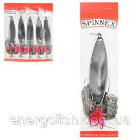 Блешня колебалка Spinnex Silver 20г SF24186-S20, фото 1