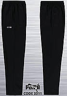 Чоловічі зимові батальні штани Puma p.5XL (58)