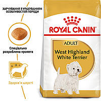 Royal Canin West Highland White Terrier Adult сухой корм для собак породы Вест Хайленд Уайт Терьер, 3КГ