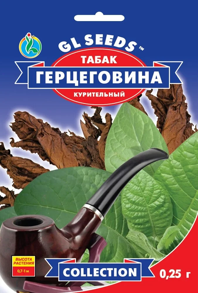 Насіння Тютюн для паління Герцеговина (0,1 г) ТМ GL SEEDS Collection