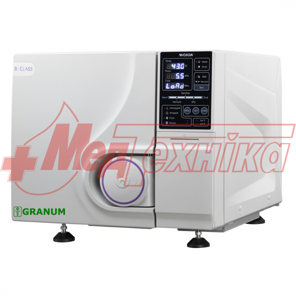 Автоклав Granum 18B (D), фото 1