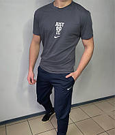 Спортивный КОСТЮМ мужской nike, летний костюм для спорта мужской (штаны с футболкой) 2XL