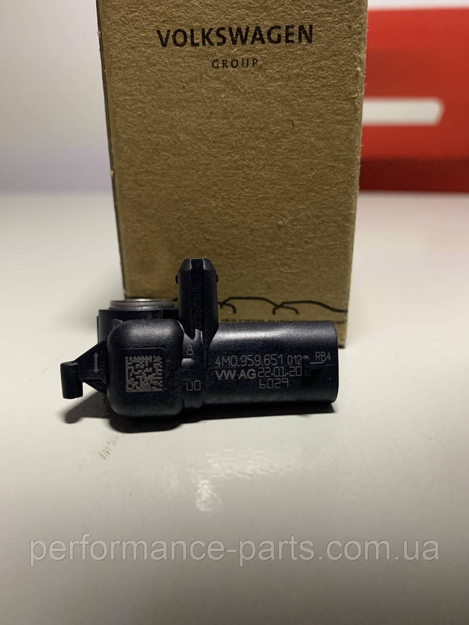 Датчик удару подушки безпеки VAG 4M0959651