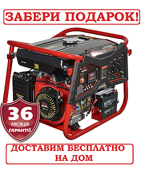 Генератор бензиновий 5,5 кВт электростартер Латвія Vitals WP 5.0bе бензогенератор для дому