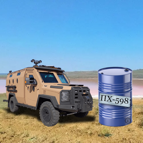 Ґрунт-емаль ПХ-589 для військової техніки та морського флоту