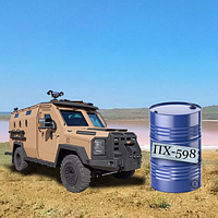 Ґрунт-емаль ПХ-589 для військової техніки та морського флоту