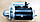 Стартер 7110-0615 (Lucas, MASSEY FERGUSON, CASE, PERKINS, JCB) 12В, 2,8 Квт, 10Z, фото 3