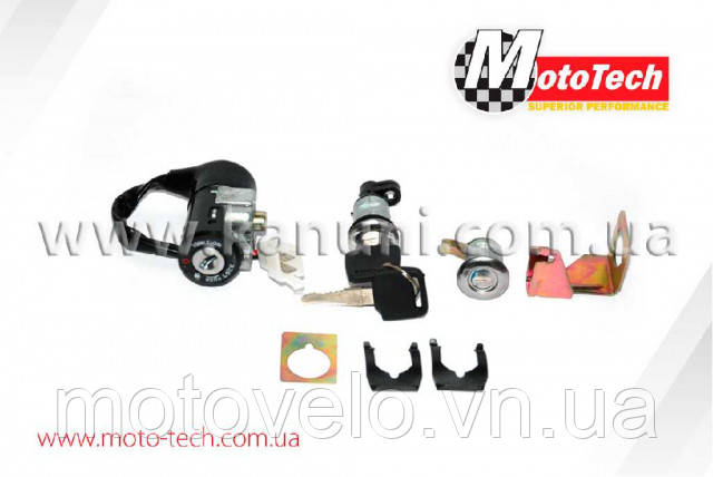 Замок запалювання HONDA DIO AF-34(комплект)