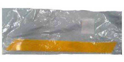 Відбивач бічний передній лівий для квадроциклів Can-Am G1 704901431