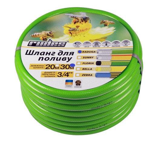 Шланг поливальний армований "Raduga green" 1" 30 метрів