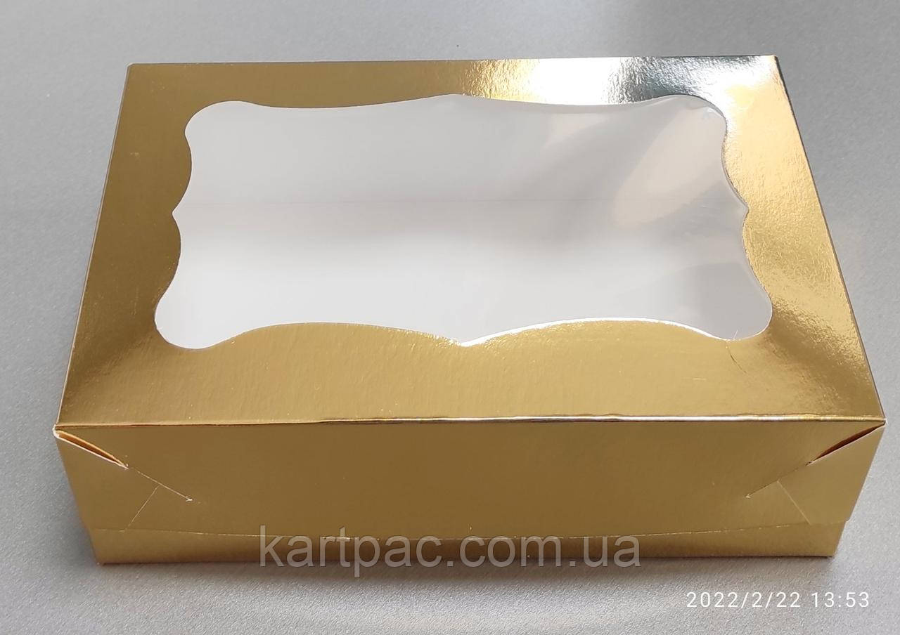Упаковка для пирожных с окошком 250*170*80 Золото
