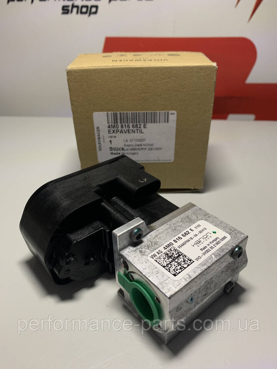 Клапан розширювальний VAG 4M0816682E