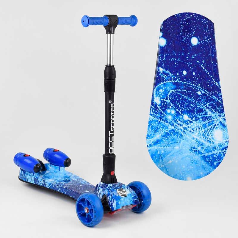 Самокат триколісний Best Scooter MAXI синій з парогенератором музика складане кермо колеса PU зі світлом