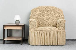 Жакардові чохли на диван і 2 крісла