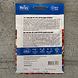 Квасоля Кідні червона 20 г насіння пакетоване Велес, фото 2