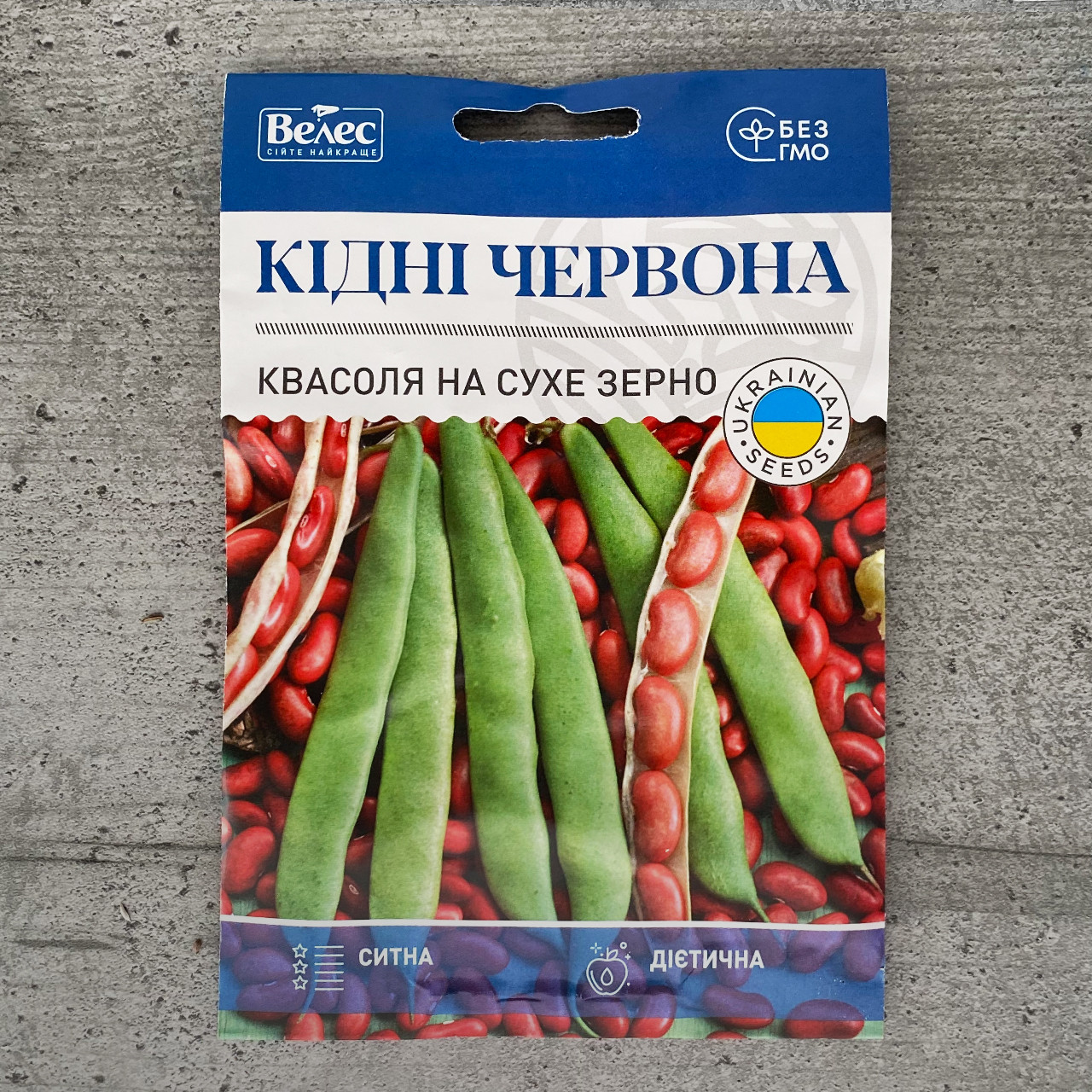 Квасоля Кідні червона 20 г насіння пакетоване Велес, фото 1