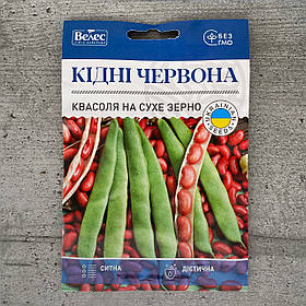 Квасоля Кідні червона 20 г насіння пакетоване Велес