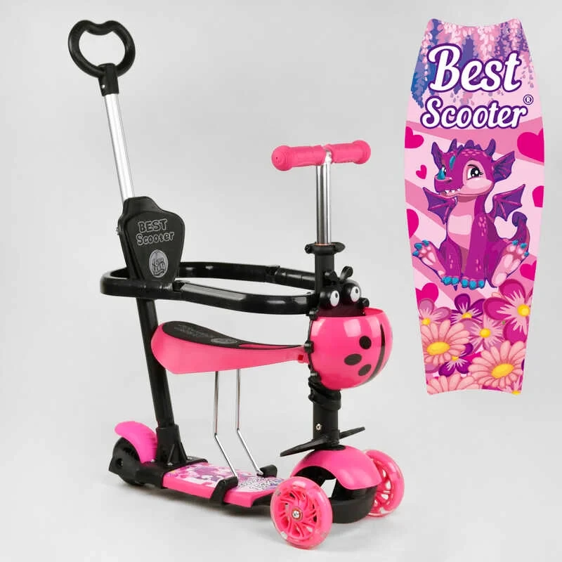 Самокат 5 в 1 Best Scooter рожевий із захисним бампером та батьківською ручкою колеса PU з підсвічуванням