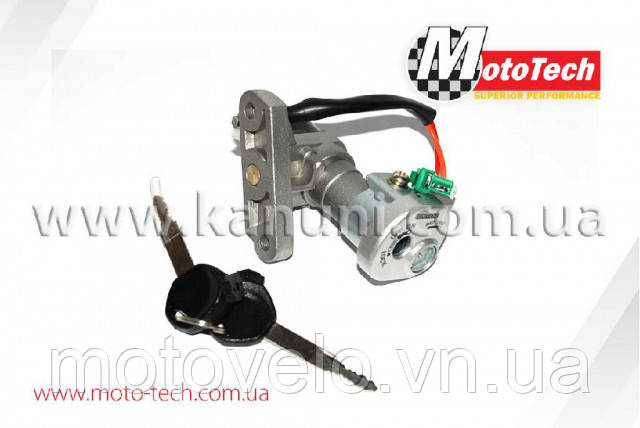 Замок запалювання SUZUKI LET'S I