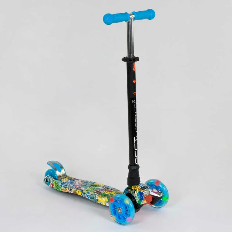 Самокат триколісний дитячий MAXI Best Scooter блакитний пластиковий колеса PU з підсвічуванням