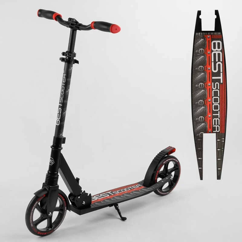 Самокат двоколісний алюмінієвий Best Scooter червоний колеса PU 200мм амортизатор гальмо з підсвічуванням