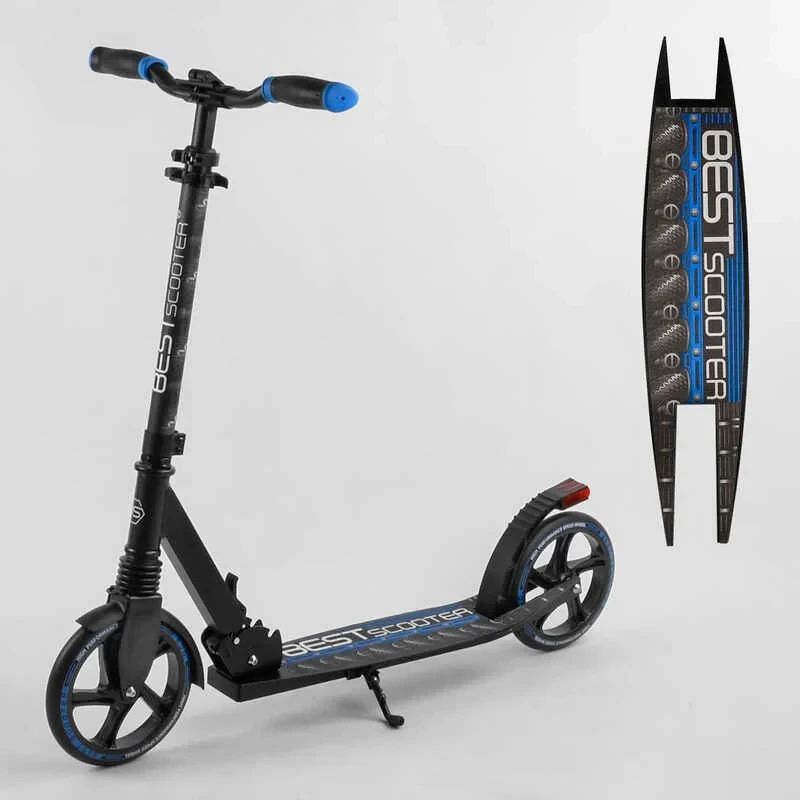 Самокат двоколісний алюмінієвий Best Scooter синій колеса PU 200мм амортизатор гальмо з підсвічуванням