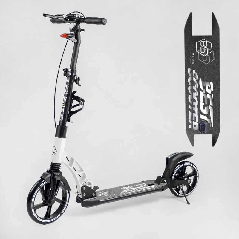 Самокат двоколісний білий Best Scooter колеса PU230-200 амортизатори ручне дискове гальмо підстаканник світло