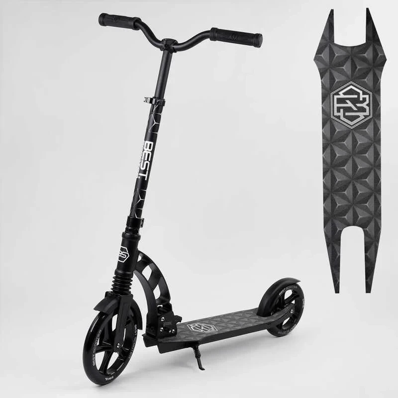 Самокат двоколісний сірий Best Scooter колеса PU 230 - 180мм заднє гальмо підніжка