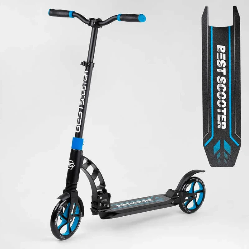 Самокат двоколісний Best Scooter блакитний колеса PU 200мм два амортизатори заднє гальмо підніжка
