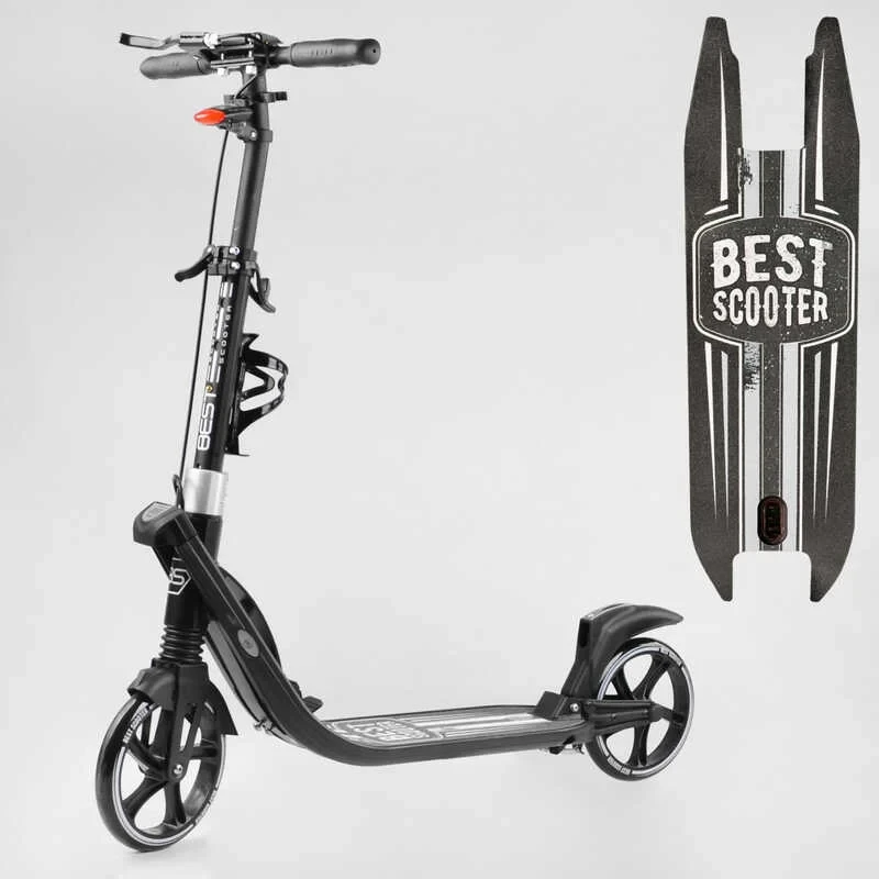 Самокат двоколісний сірий Best Scooter колеса PU 200мм два амортизатори ручне гальмо фара підсклянник