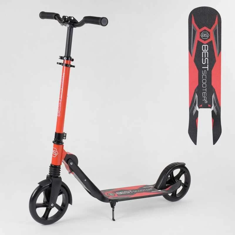 Самокат двоколісний помаранчевий Best Scooter колеса PU 200мм переднє амортизатор заднє гальмо