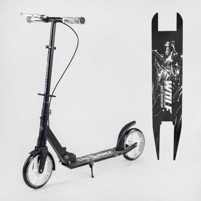 Самокат двоколісний білий Best Scooter WOLF колеса PU 200 мм передній амортизатор ручне гальмо
