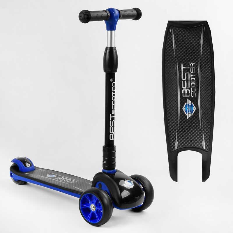 Самокат триколісний дитячий Best Scooter пластмасовий синій складаний алюмінієвий кермо колеса PU з підсвічуванням