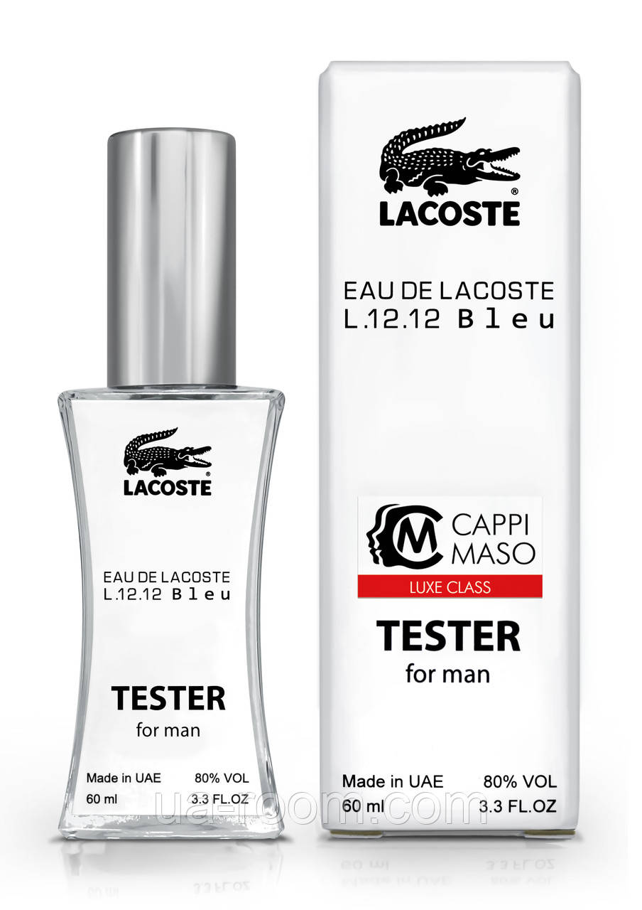 Тестер чоловічий LUXE CLASS Lacoste Eau De Lacoste L.12.12 Bleu, 60 мл.