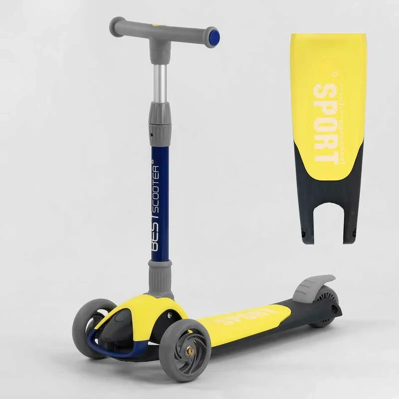 Триколісний самокат Best Scoooter в стильному лаконі з вдосконаленими функціями алюмінієвого автомобіля