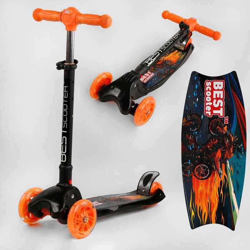 Самокат дитячого триколісний Best Scooter MAXI оранжево складного колеса PU зі світлом