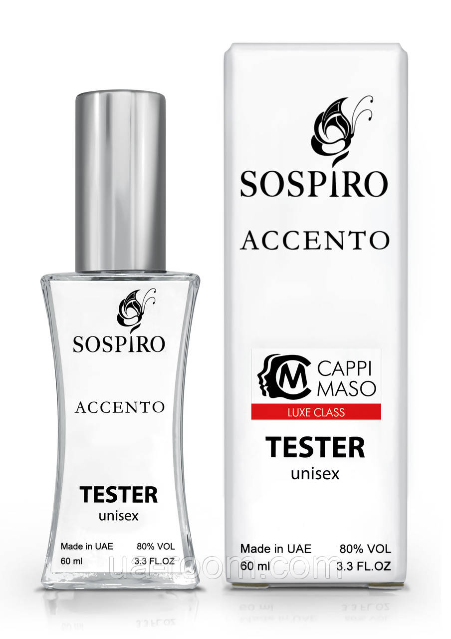 Тестер унісекс LUXE CLASS Sospiro Perfumes Accento, 60 мл