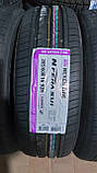 Літні шини 205/60 R16 92H NEXEN NFERA SU1, фото 3
