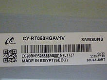 Матриця CY-RT050HGAV1V (розбита) для телевізора LED Samsung QE50Q60TAUXUA