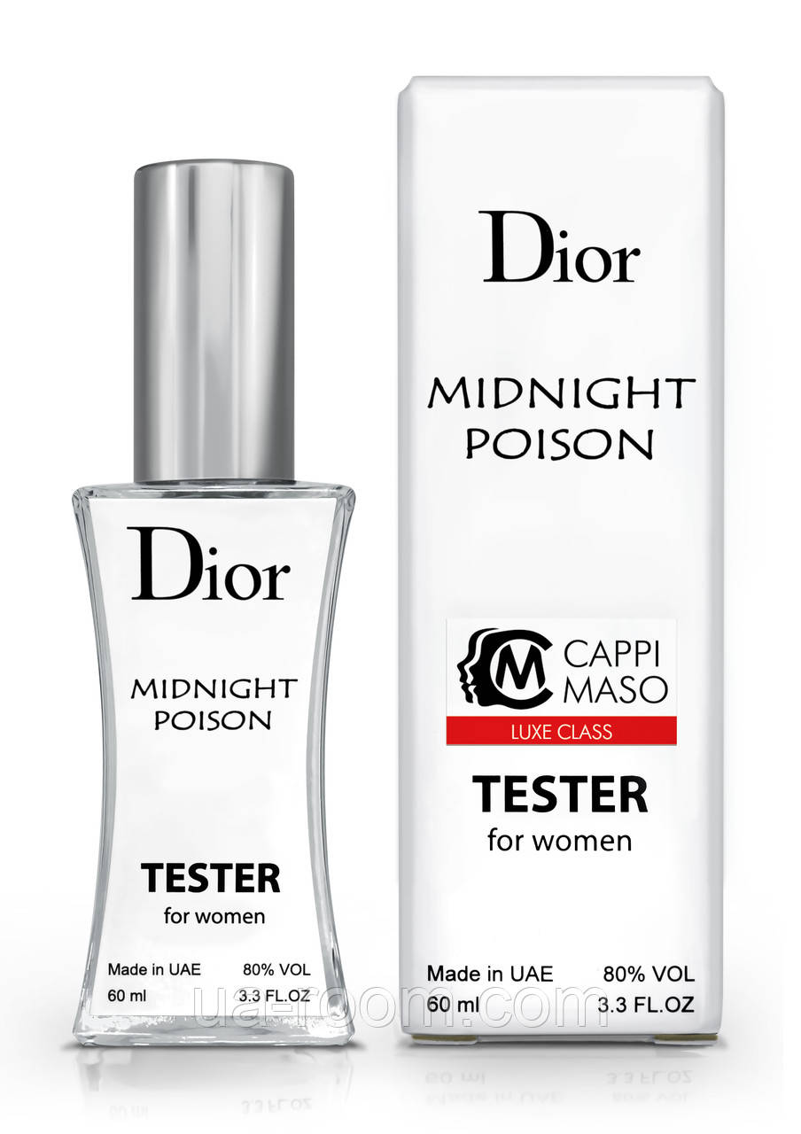 Тестер жіночий LUXE CLASS Christian Dior Poison Midnight, 60 мл