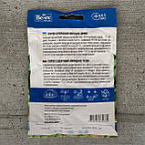 Горох Овочеве диво 40 г насіння пакетоване Велес, фото 2