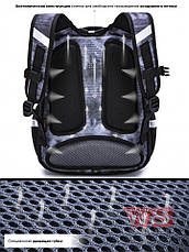 Рюкзак для хлопчика шкільний ортопедичний SkyName М'яч R2-193, фото 5