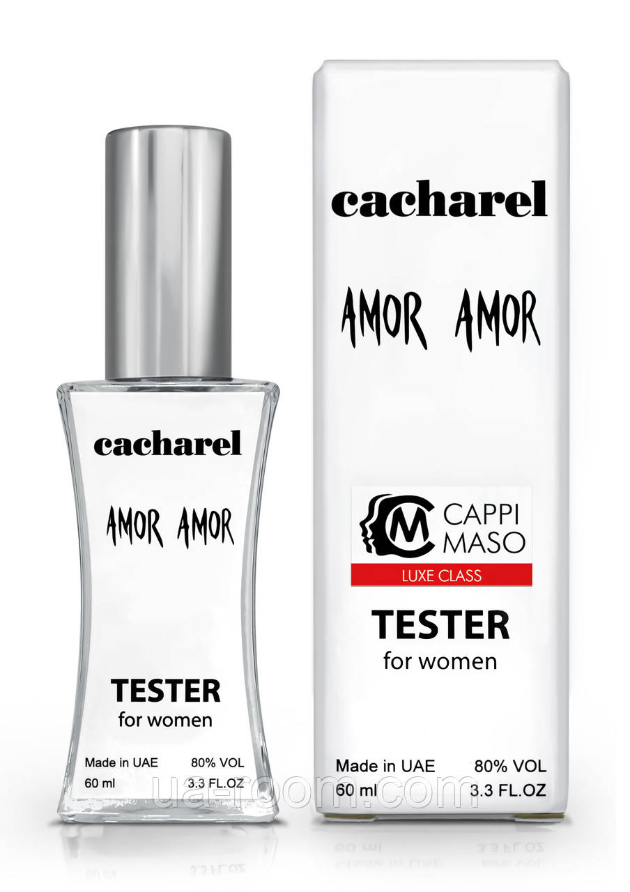 Тестер жіночий LUXE CLASS Cacharel Amor Amor, 60 мл, фото 1