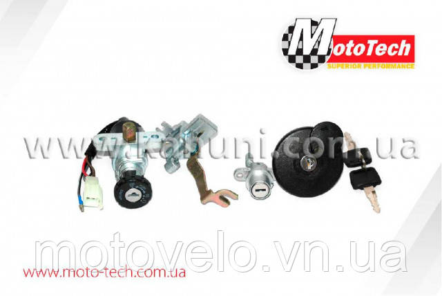 Замок запалювання YAMAHA NEXT ZONE 3YK(комплект)
