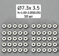 Регулировочная шайба форсунки МТЗ 7,3х3,5 мм. 50 штук. толщина 1.05