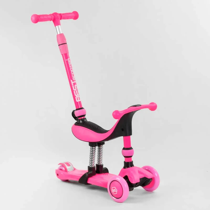 Самокат 3в1 триколісний Best Scooter рожевий з батьківською ручкою та амортизаторами колеса PU зі світлом