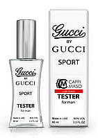 Тестер мужской LUXE CLASS Gucci by Gucci Sport, 60 мл.