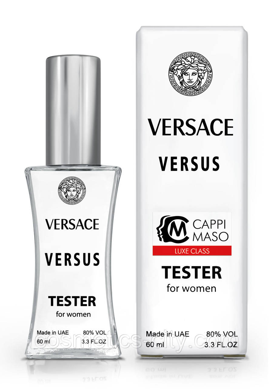Тестер жіночий LUXE CLASS Versace Versus, 60 мл